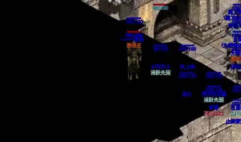 炼狱魔境激战：弓箭手勇斗敌与怪