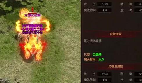 挑战爆裂蜘蛛攻略
