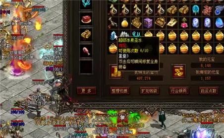 至尊神之盔升级需要多少金刚石