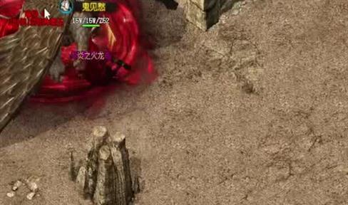 仙尊传奇特色游戏发展不可避免的称号设定