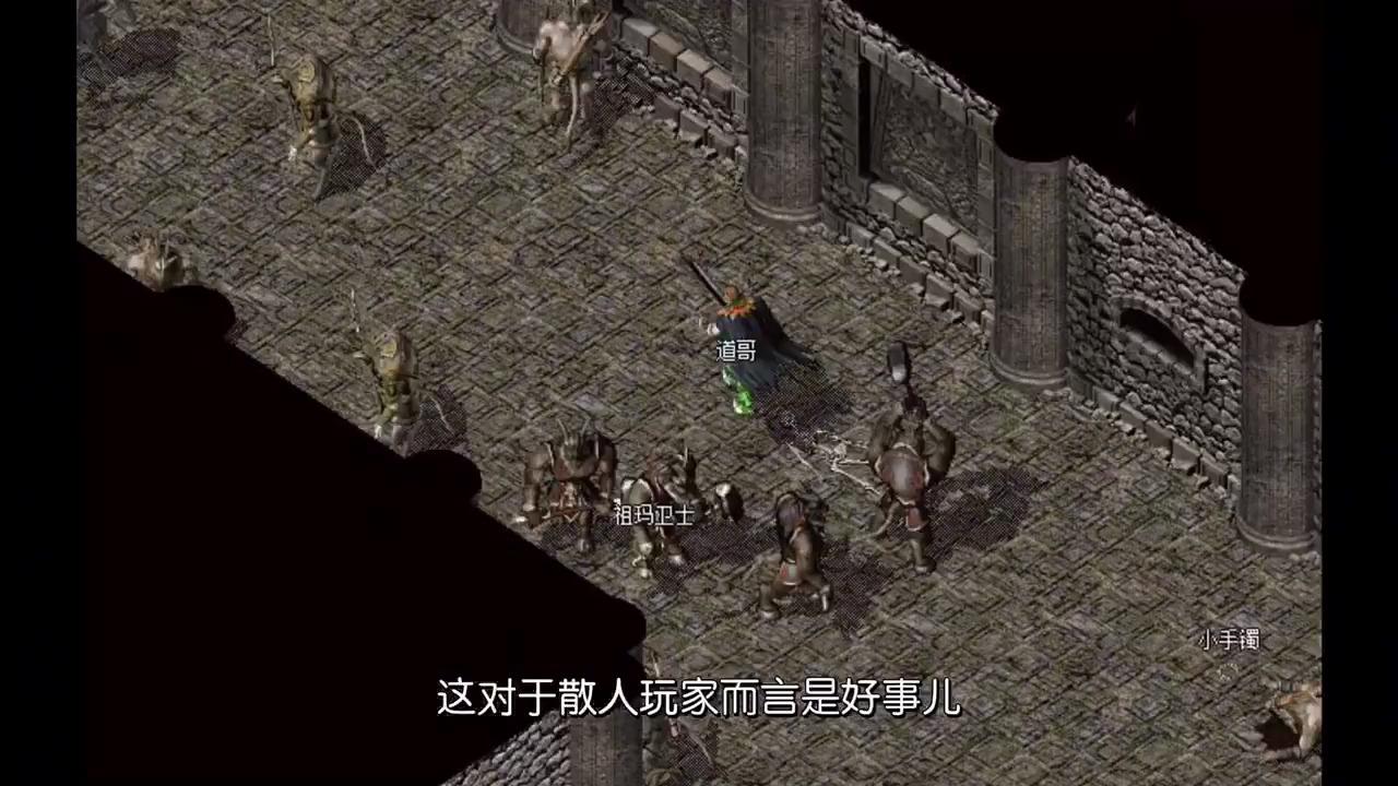 传奇私服道士英雄号如何来练宝宝-