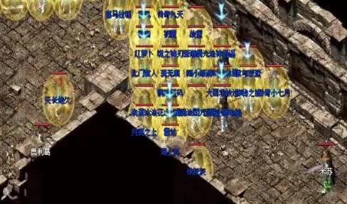 传奇中人民币玩家多见吗？