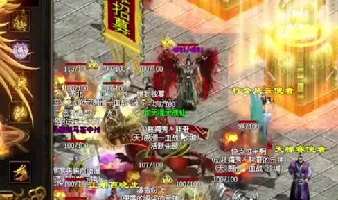 1.76复古传奇私服： 法师玩家的克星，这件装备真的带有破盾属性吗？
