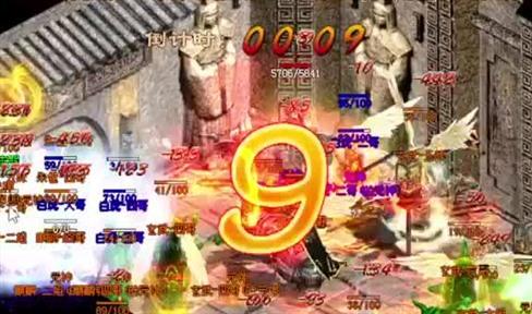 jjj传奇网站里法师容易被红名吗