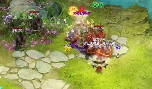 《仙侠传奇》游戏特色详细攻略之一站到底