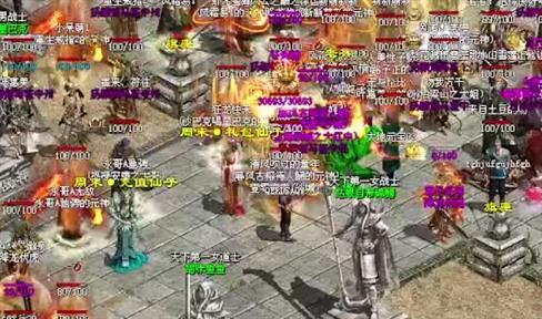 上古BOSS被我发现，爆出GM珍藏多年神品武器