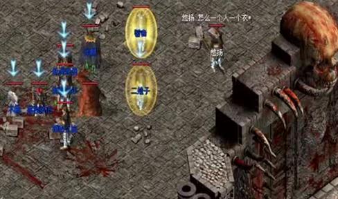 传奇玩家们的福音双头巨魔攻略