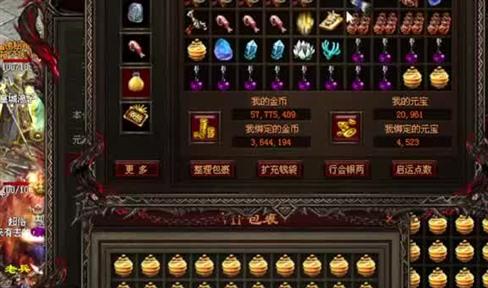 光通做了什么，把传奇3从神坛做到凉透的呢？