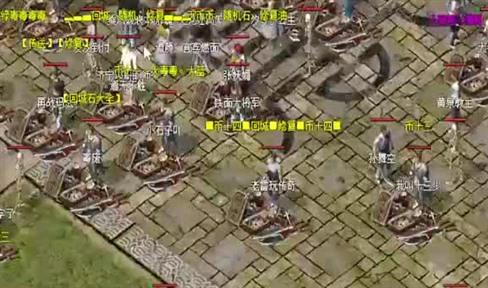 在龙源血路刷怪需要注意什么？